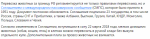 screenshot_59.png screenshot_59.png