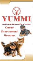 Корма премиум-класса для кошек и собак  YUMMI