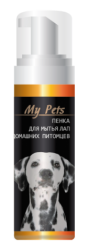 My Pets - средства гигиены для домашних животных.