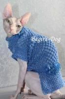Одежда для  кошек "Bagira-Dog"