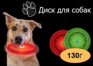 Интернет зоомагазин "Спорт-Дог"