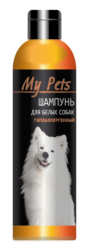 My Pets - средства гигиены для домашних животных.