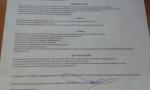 20160210_1838151.jpg 20160210_1838151.jpg