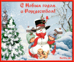 2485717_orig.gif 2485717_orig.gif