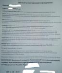 img-20171004-wa0002_2.jpg img-20171004-wa0002_2.jpg