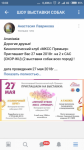 Выставки собак СКОР - IKU. 2×САС "Солнечный Круг"  и " Летний Кубок МКСС Премьер"