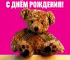 Аватар пользователя dub