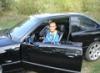 Аватар пользователя treeder