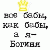 Аватар пользователя TenishaFetle